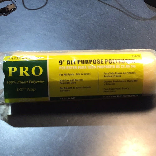 Medium roller cover - New Orleans Habitat for Humanity ReStore Elysian Fields