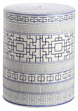 Load image into Gallery viewer, Parri Garden Stool Design: ACS4581A - New Orleans Habitat for Humanity ReStore Elysian Fields

